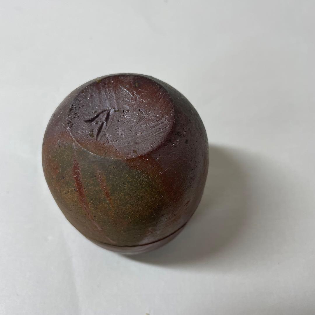 D23 備前焼　矢部篤郎作　スペア仕覆付き茶入　共箱