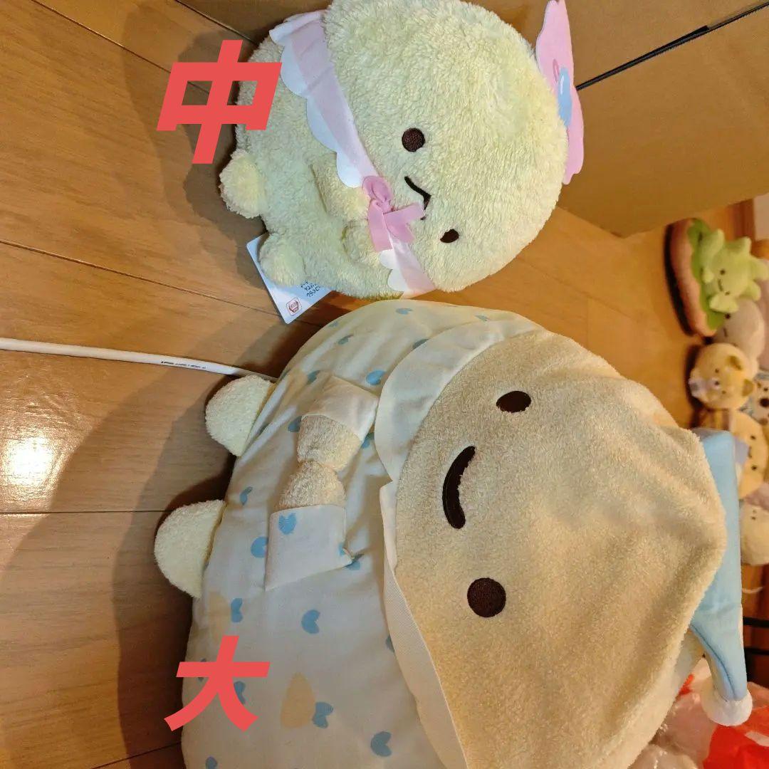 すみっコぐらし みにっこ まとめ売り