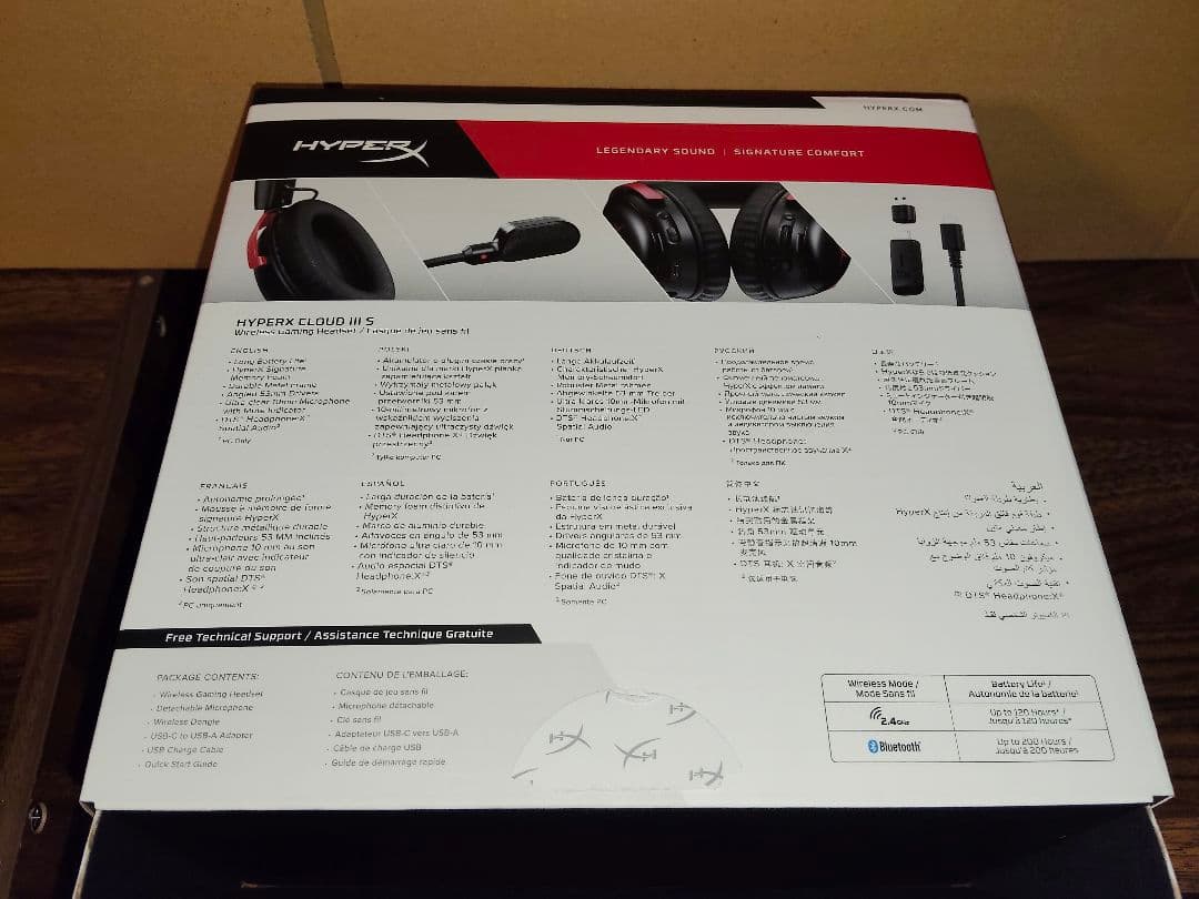 【開封美品】HyperX Cloud III S　ワイヤレスヘッドセット