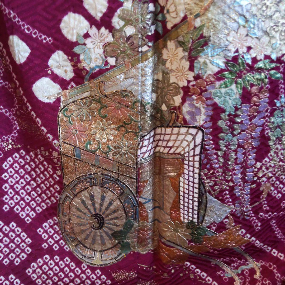 422桂由美　レトロポップ　絞り　赤　螺鈿落款　正絹振袖6点フルセット成人卒業式