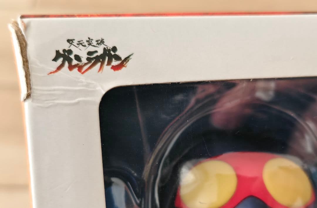 ねんどろいど 天元突破グレンラガン シモン 986