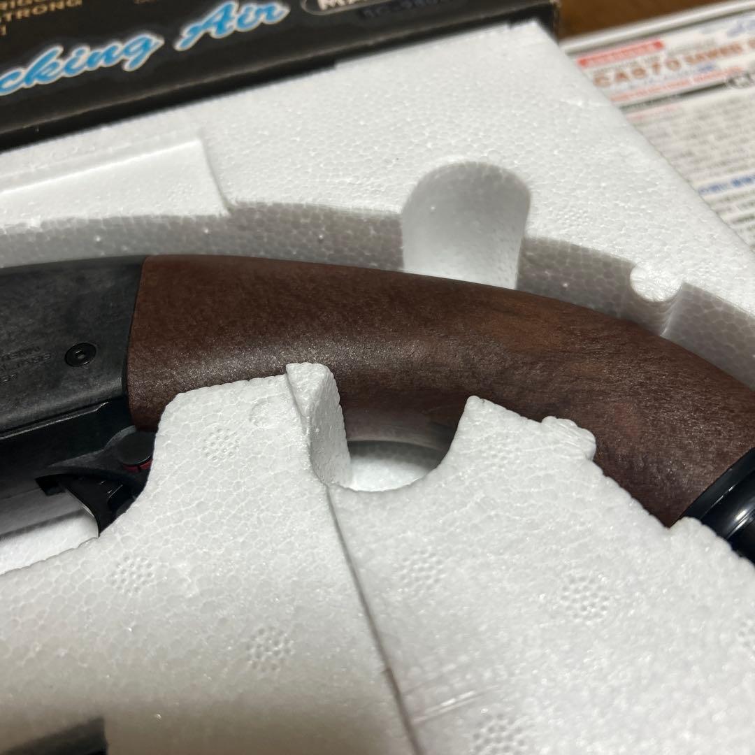 マルゼンCA870ソードオフ