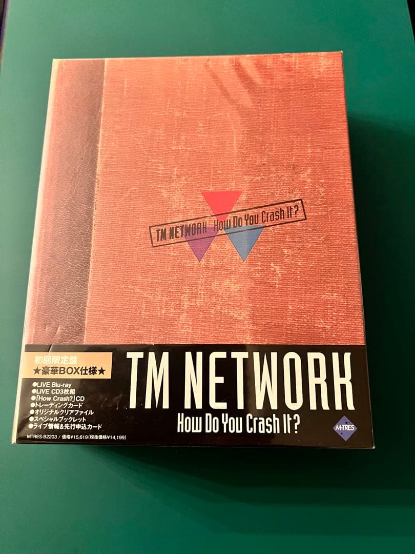 ミュージック TM NETWORK How Do You Crash It?