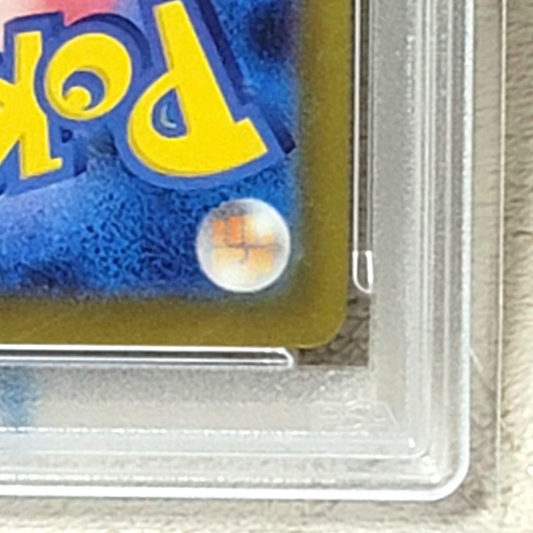 PSA10 ピカチュウ P SV-P 291 げきとうスパーク プロモ