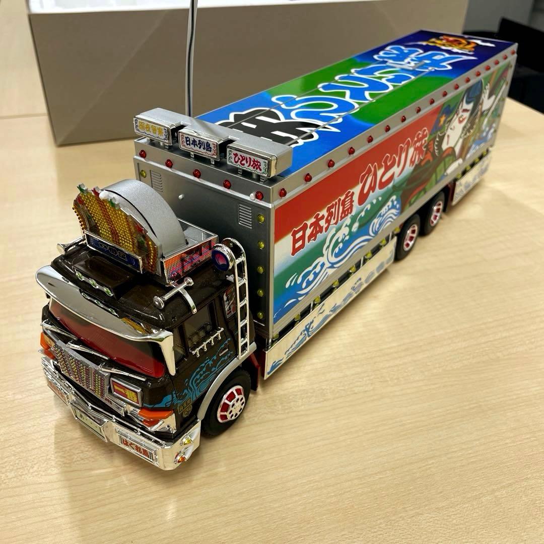 トラック野郎　一番星北へ走る　1/32　ラジオコントロール　開封品