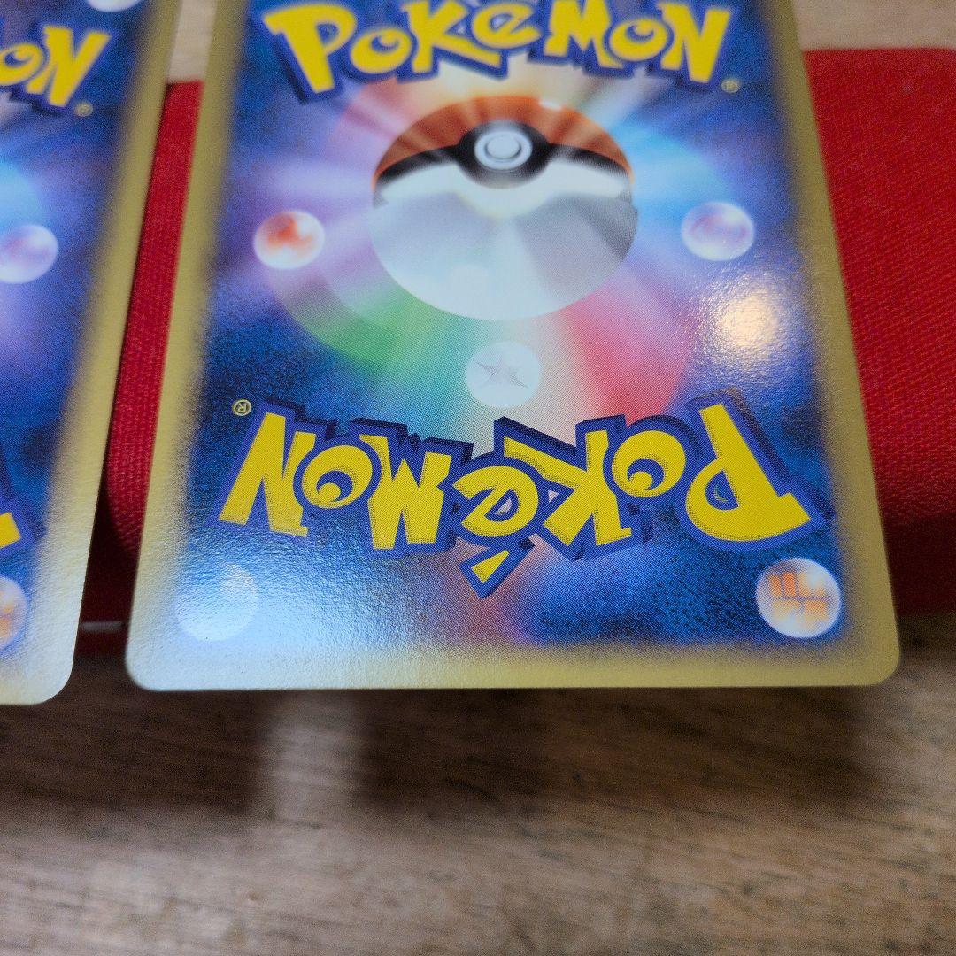 ピカチュウワールド アメリカ韓国ポーランド日本