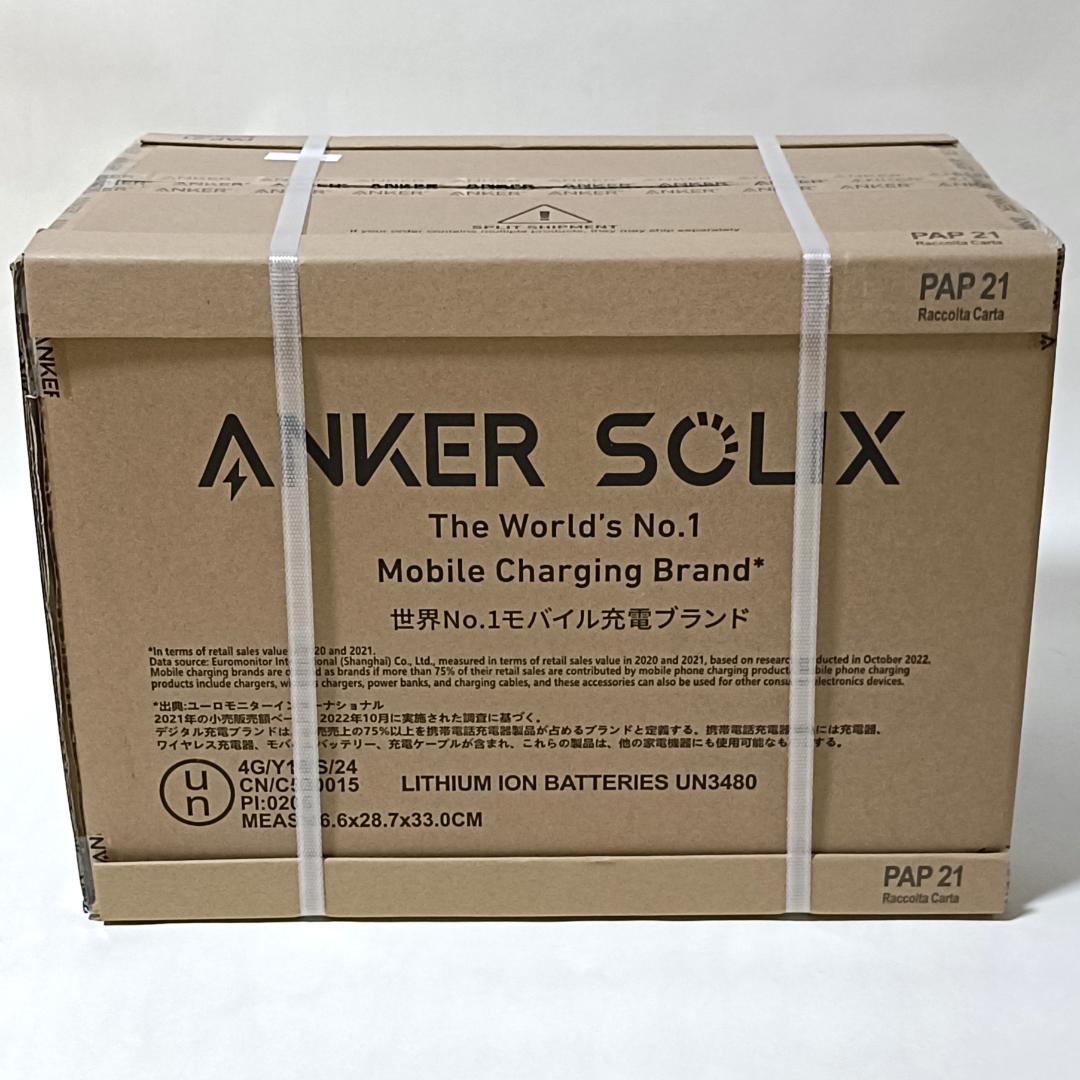 Anker Solix C1000 ポータブル電源 1056Wh ブラック