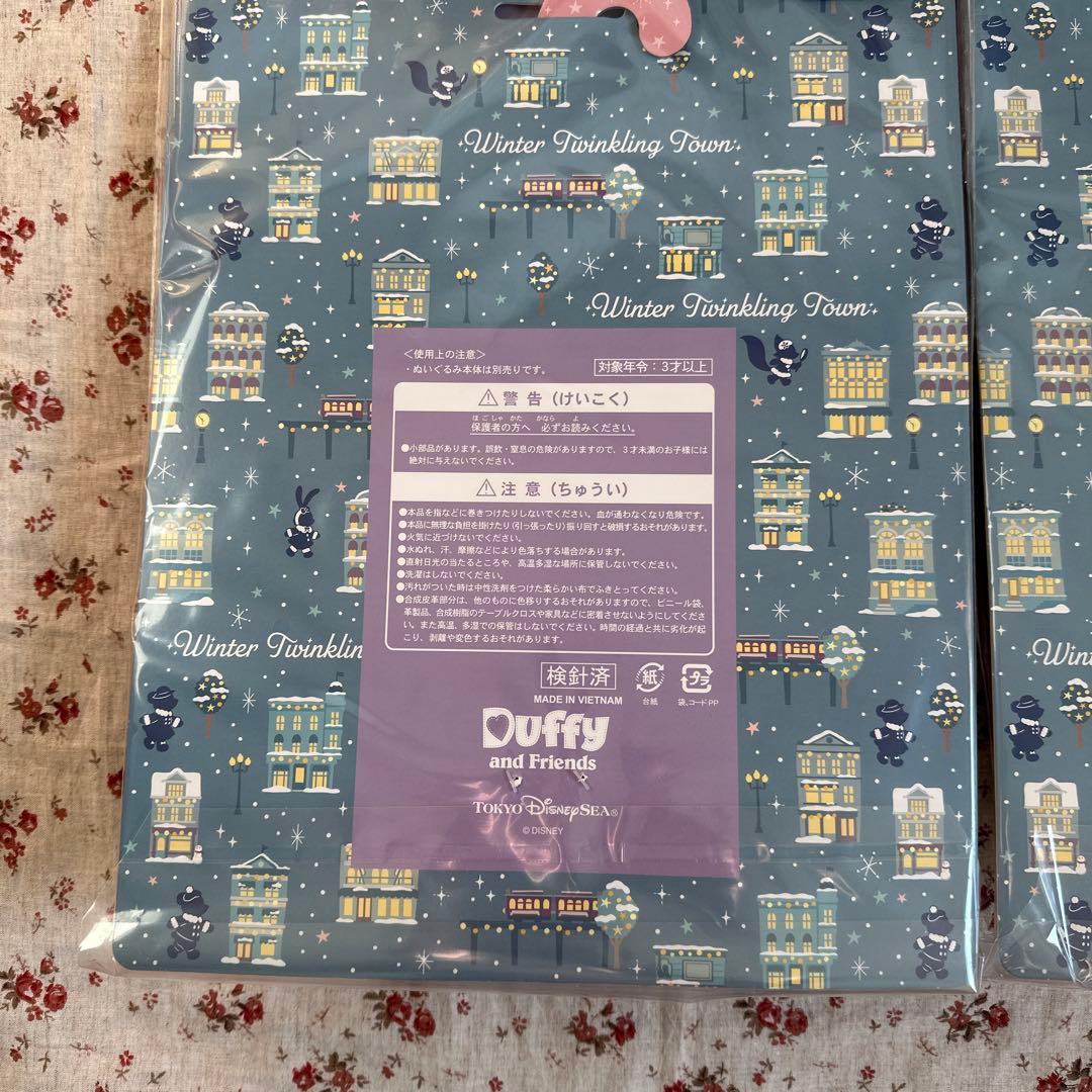 ディズニーシー❤️公式コスチューム　ステラルー ＆リーナベル