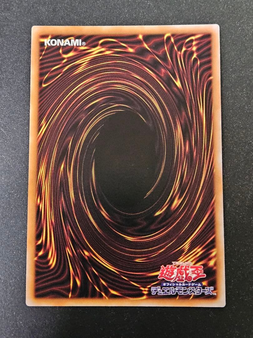 日版最安値 赫の聖女カルテシア プリズマティックシークレットレア プリズマ