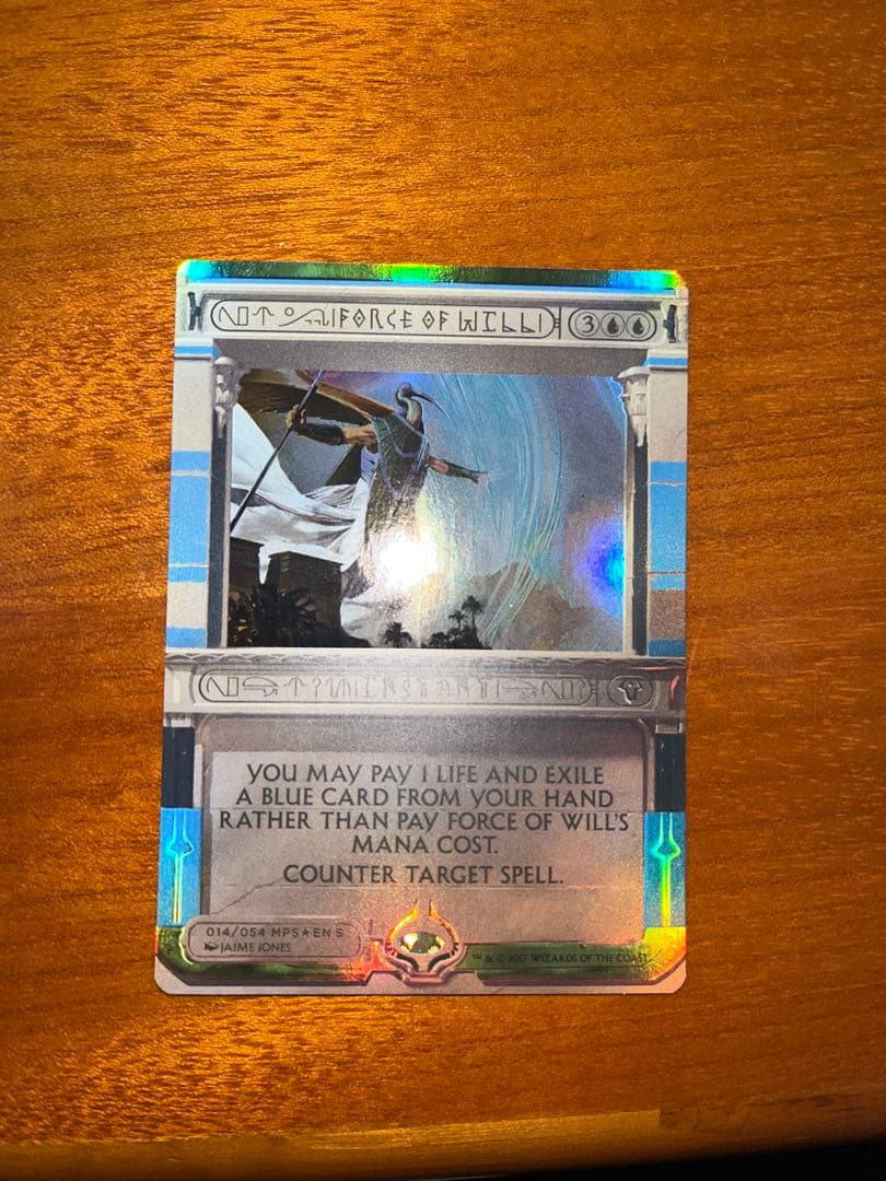 Force of will 意志の力　FOIL MPS