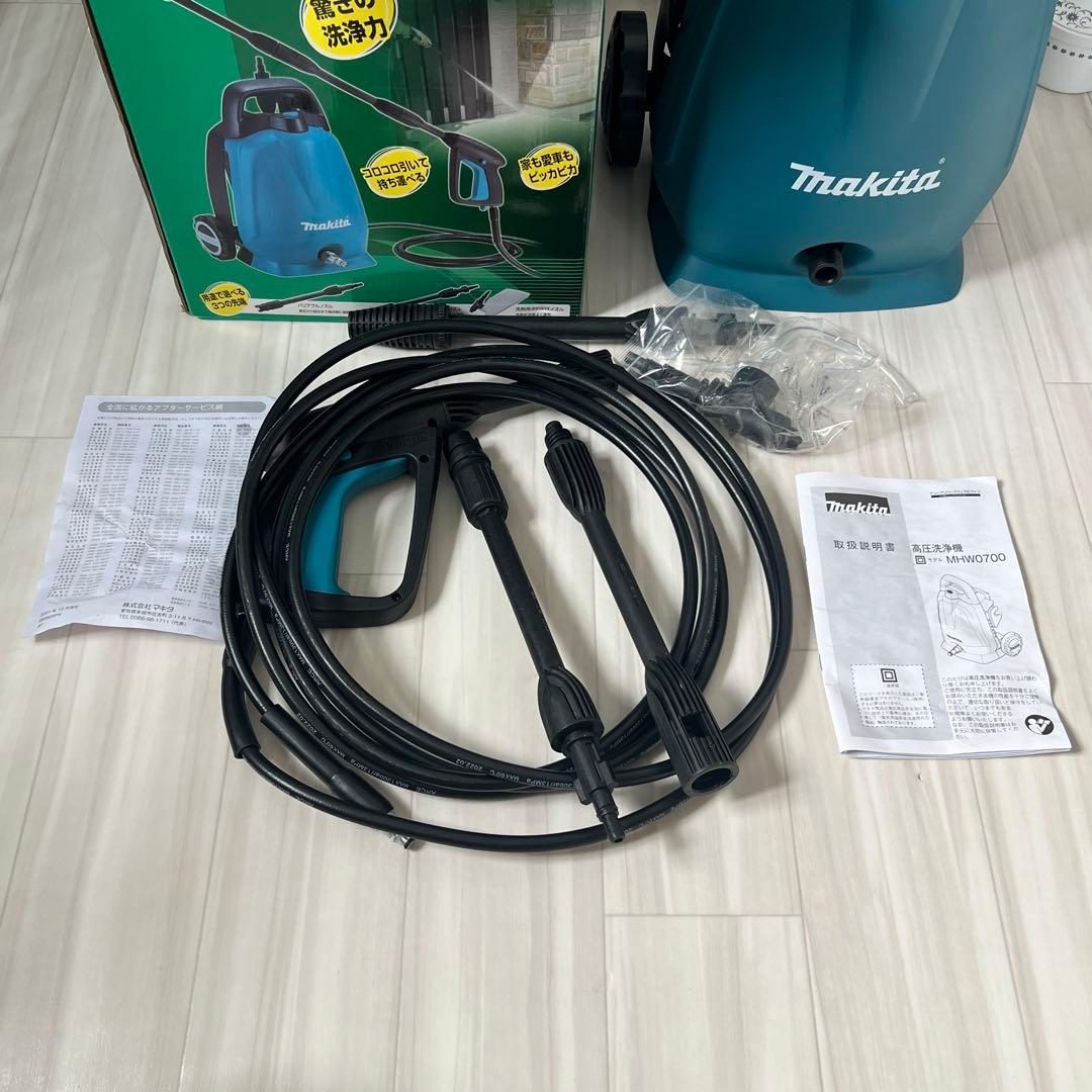 マキタ　高圧洗浄機MHW0700