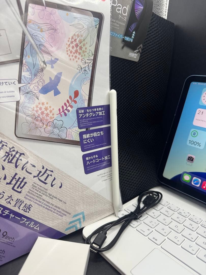 256GBSIMフリーipadair第5世代M1アップルAIマジックキーボード