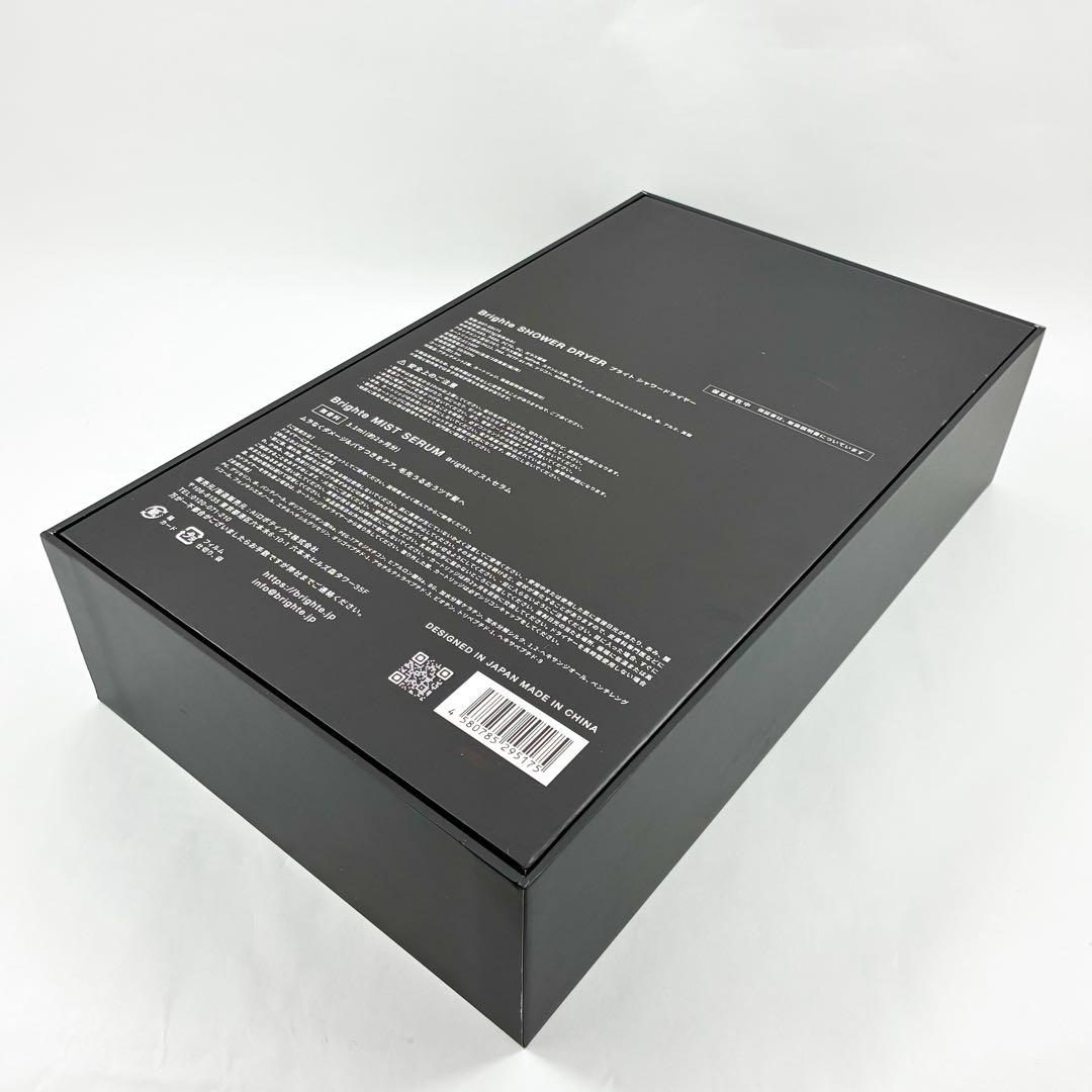 美品 Brighte BRT-SD173 SHOWER DRYER