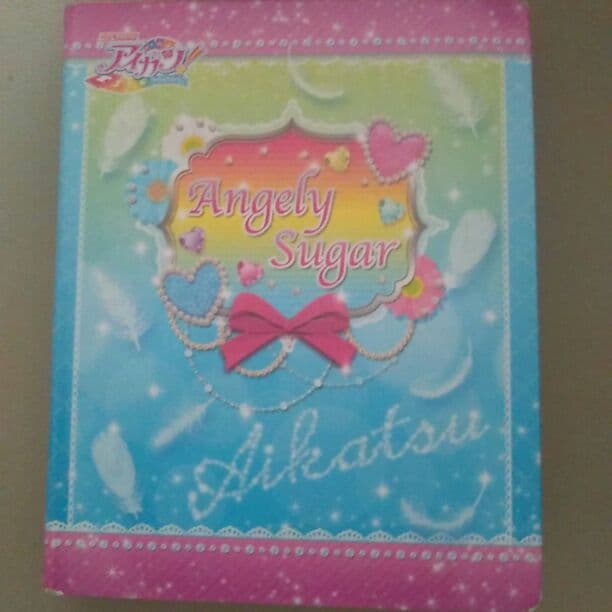 アイカツカード多数売ります。