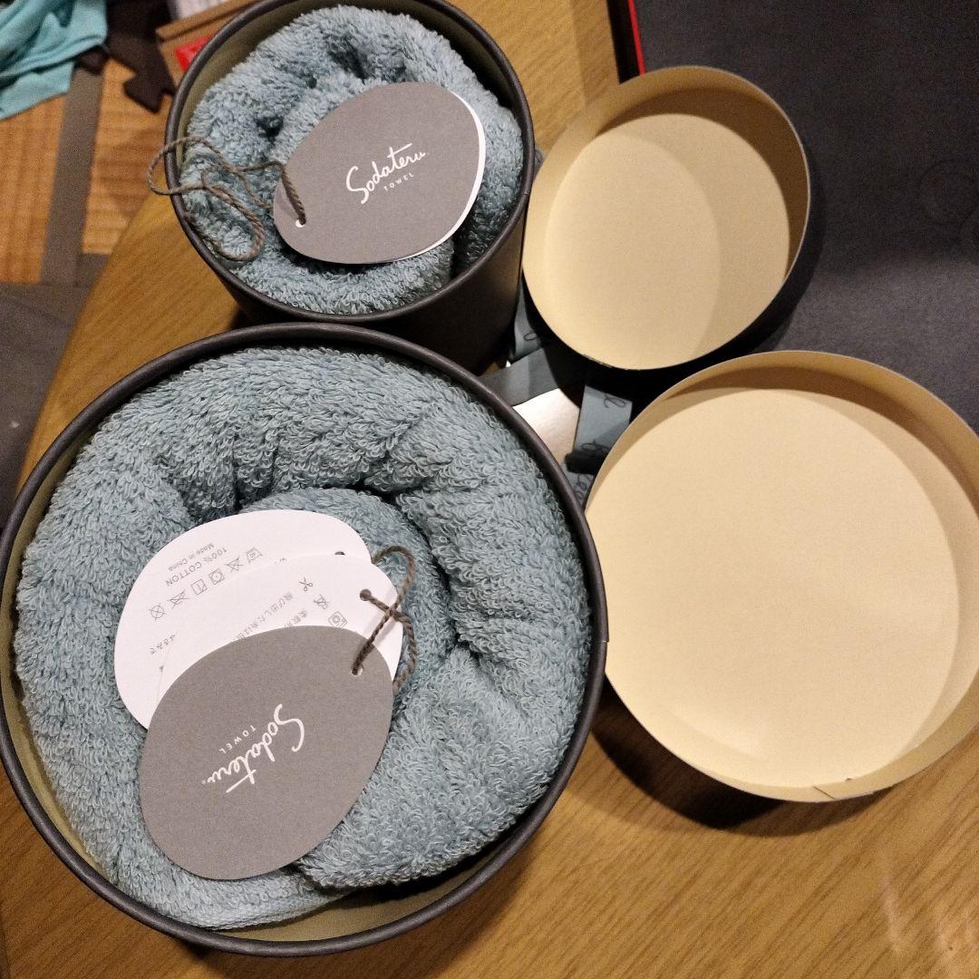 育てるタオル　feel バスタオル、フェイスタオルセット