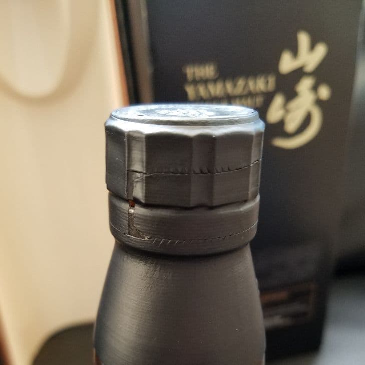 山崎　リミテッドエディション　2014年