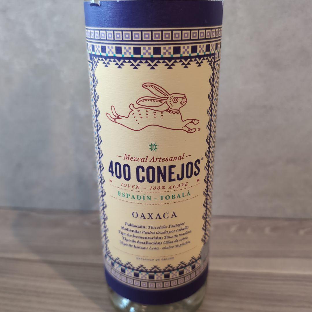 期間限定値下げ✨️高級メスカル3本セット 400 CONEJOS