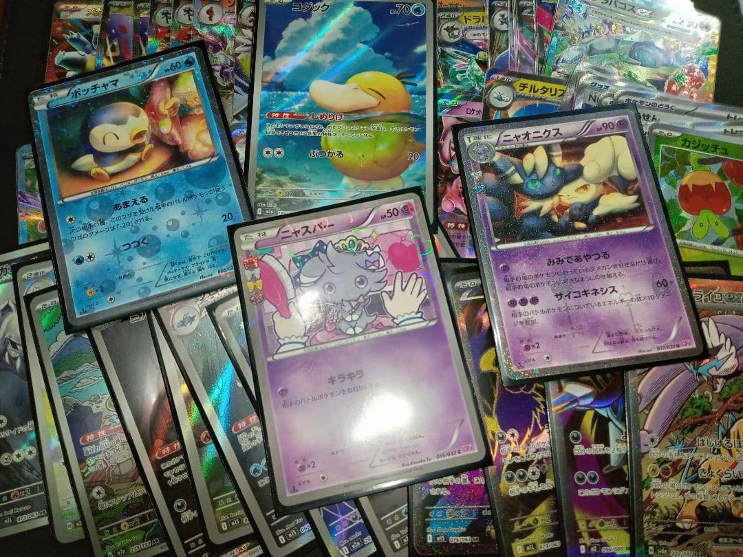 ポケモンカード　ポケカ　まとめ売り　ポケキュン　シャイニーコレクション　高騰