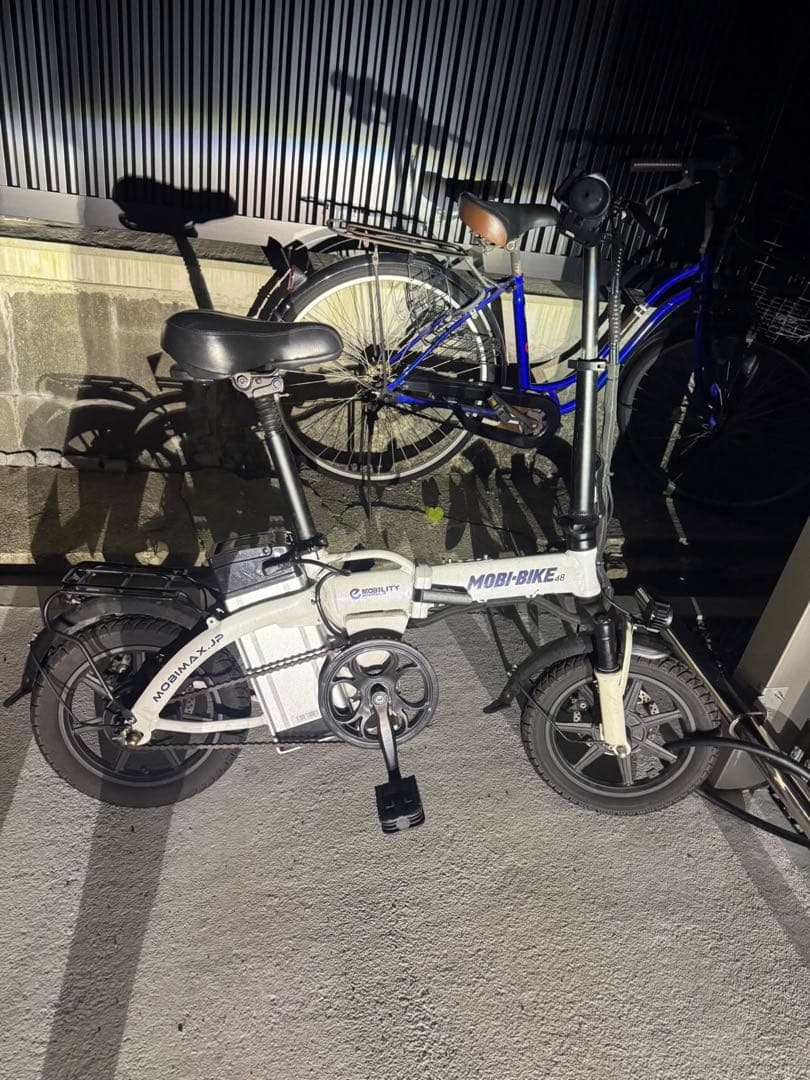 MOBI-BIKE 電動アシスト自転車 ホワイト