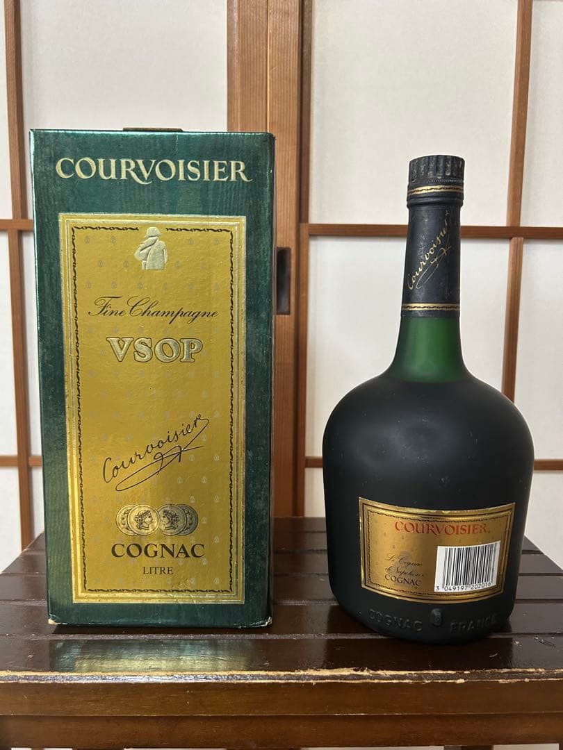 【古酒】コニャック3本