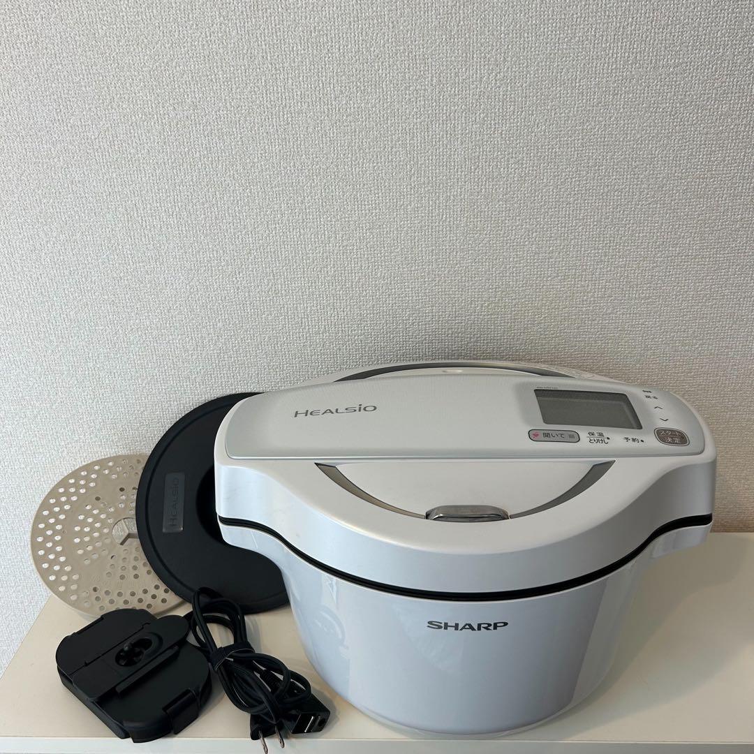 SHARP HEALSIO ホットクックホワイト