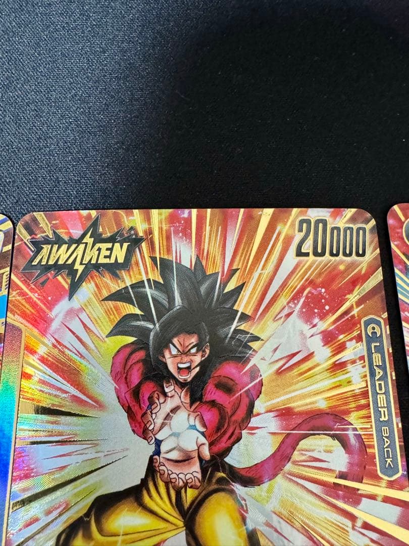 フュージョンワールド 孫悟空 GTパラレル SCR ３枚セット