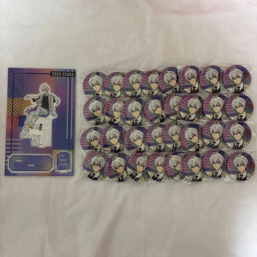 逢坂壮五 8周年缶バッジ32個 アクリルスタンド