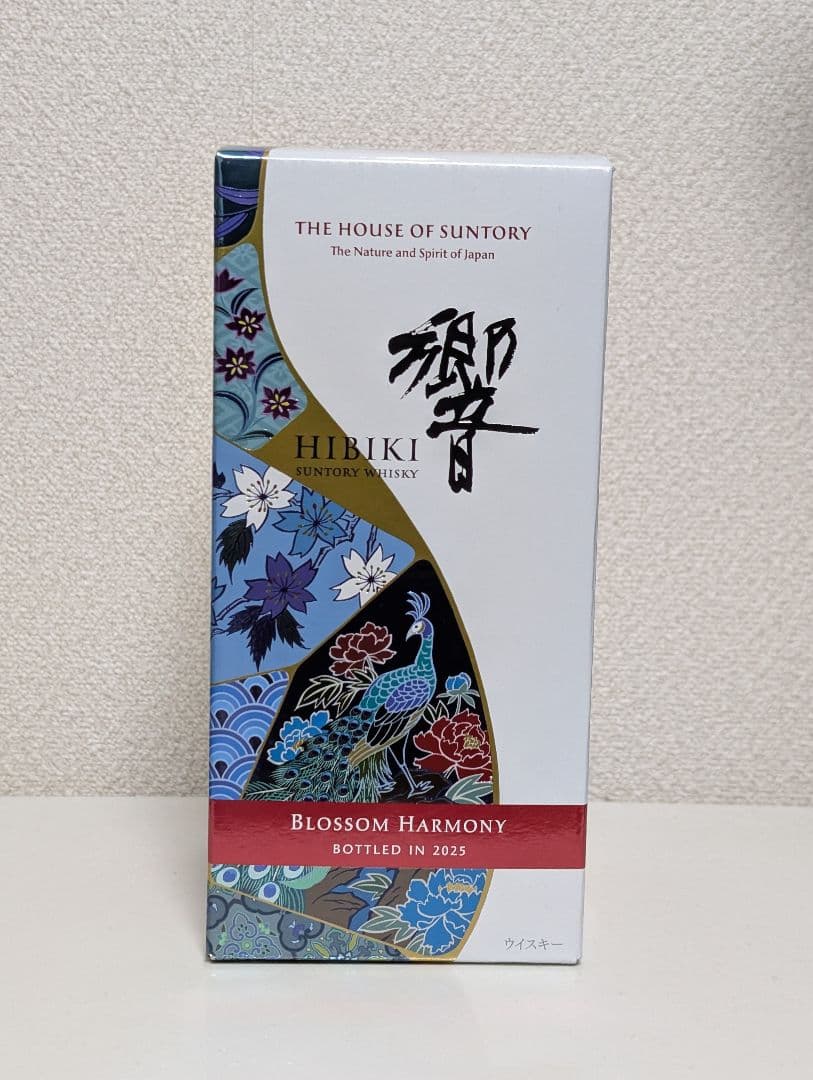 ウイスキー HIBIKI BLOSSOM HARMONY 2025
