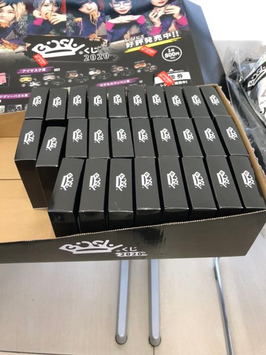 BISH  一番くじ  リュックサック チェキ未開封 37点