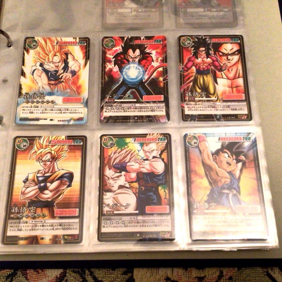 ドラゴンボールカードゲーム、スーパー、超、2003、2004、旧カードダス、激化