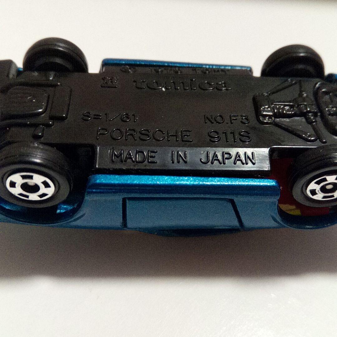 トミカ　青箱F3　ポルシェ　911S　青メタ　日本製