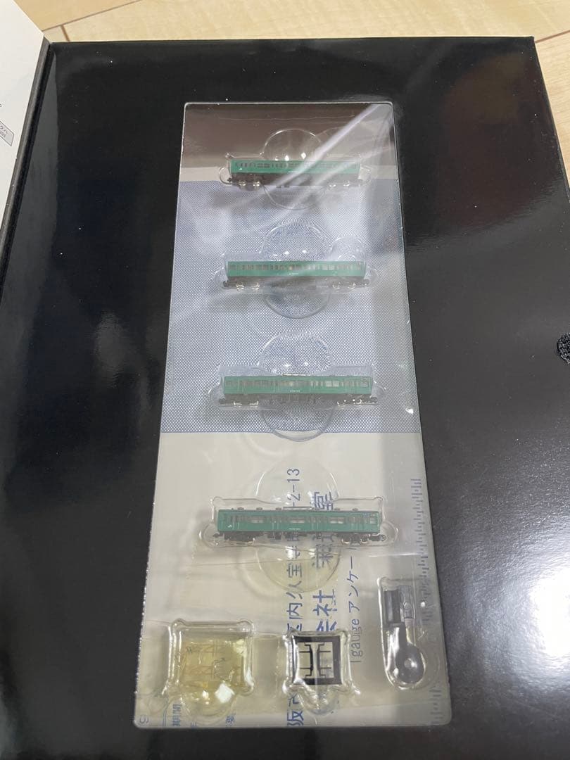 Tgauge Tゲージ JR東日本 103系 3mmゲージ 鉄道模型セット