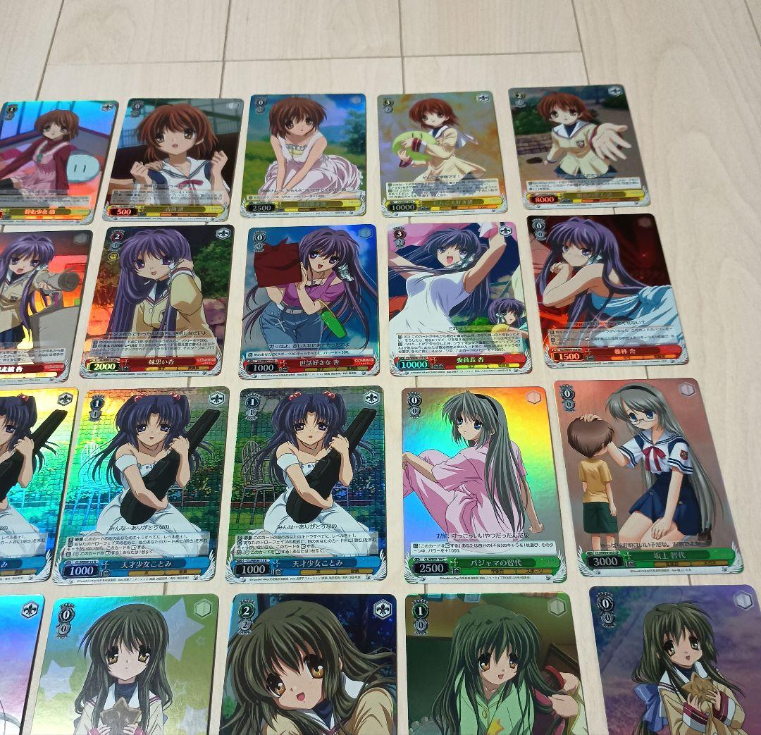 CLANNAD　クラナド　ヴァイスシュヴァルツ　ホロ　カード　51枚セット