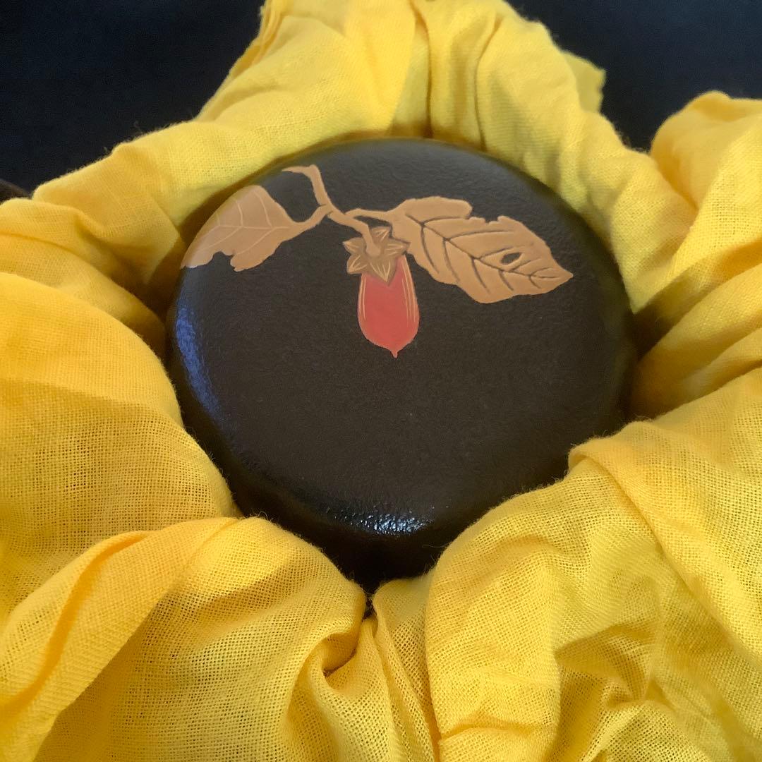 【茶道具】棗　筆柿蒔絵　乾漆 新井宗賀作 茶道