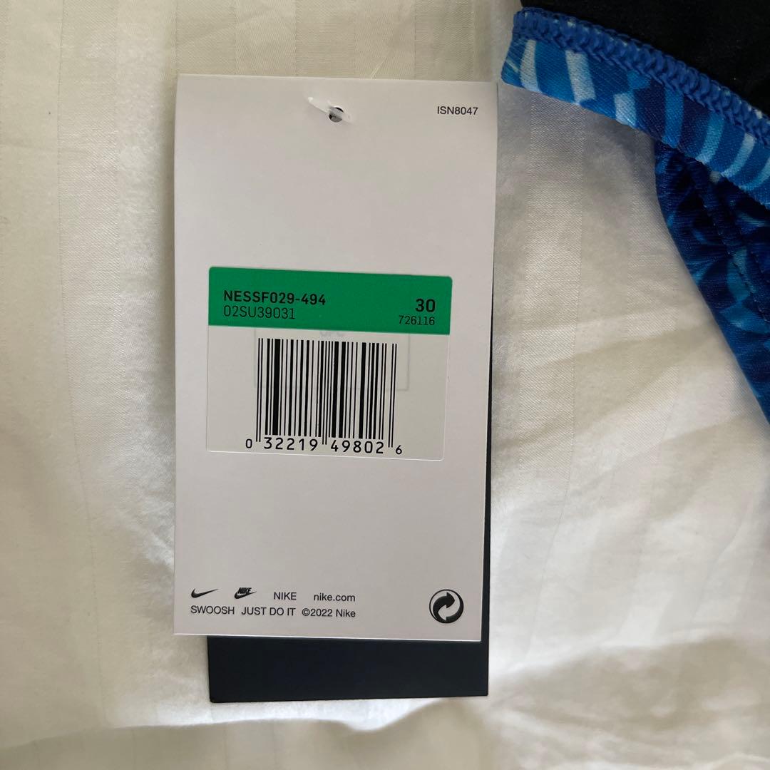 NIKE SWIM ハイドロストロング メンズ　ブリーフ　Mサイズ