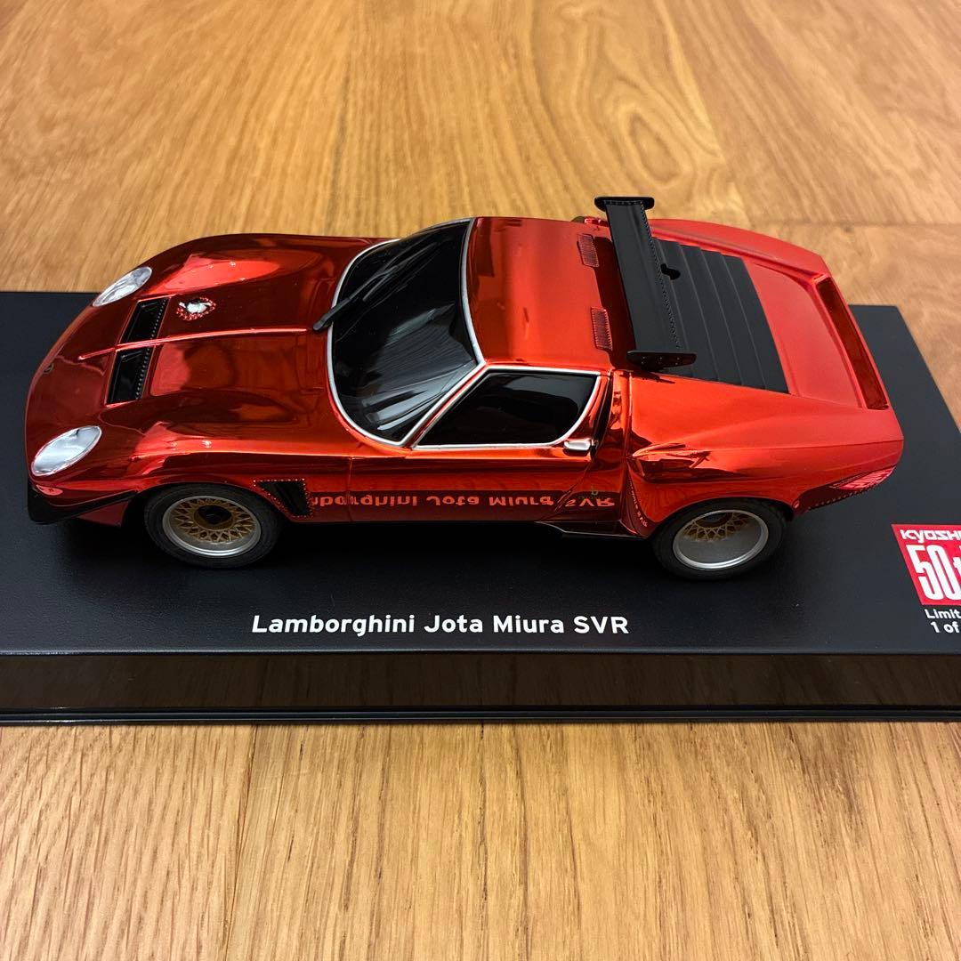 京商　ミニッツ オートスケール ランボルギーニ イオタ ミウラ SVR 50th