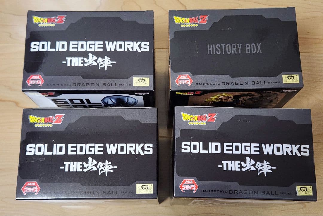 ドラゴンボール　フィギュア　11点セット