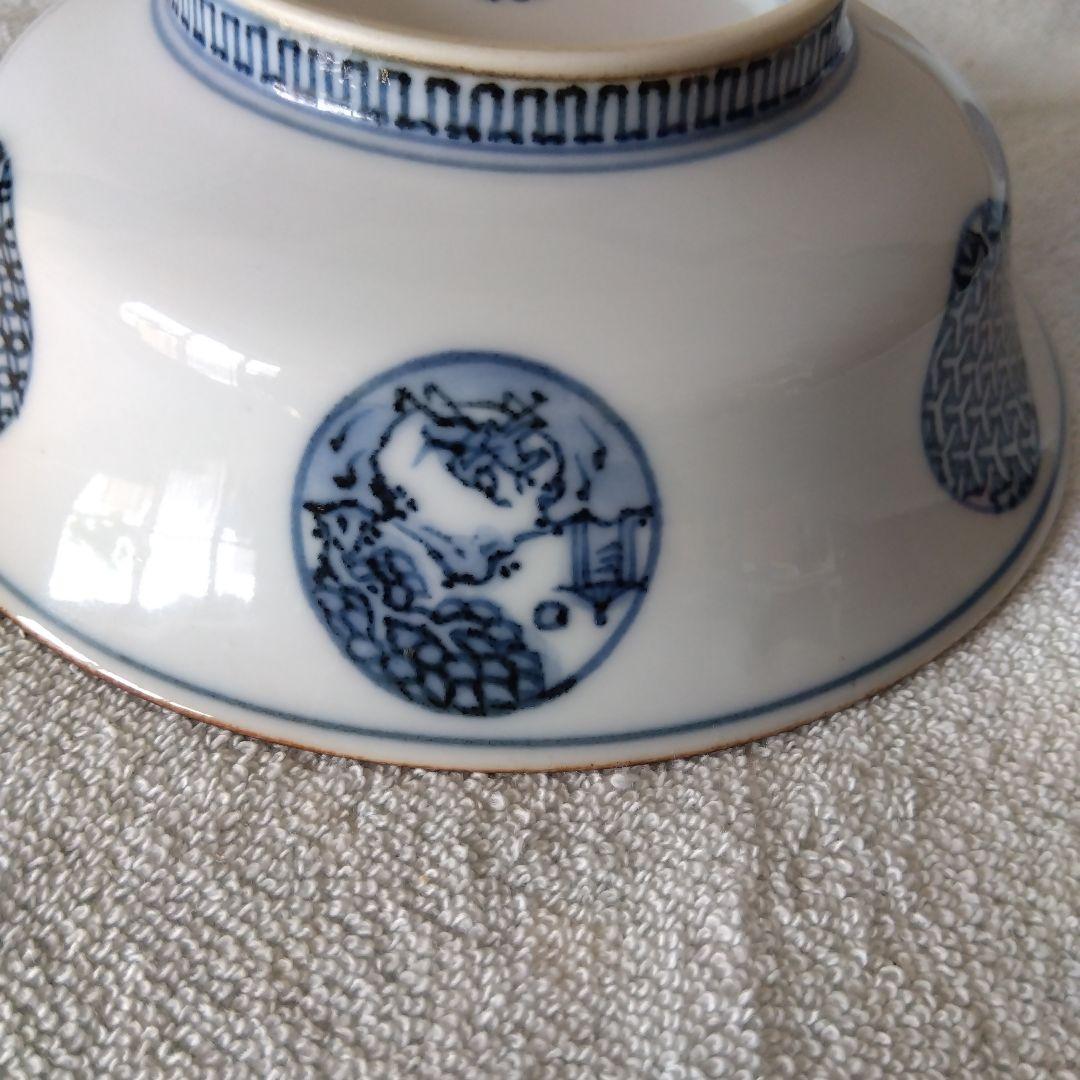 規窯　染付祥瑞小鉢