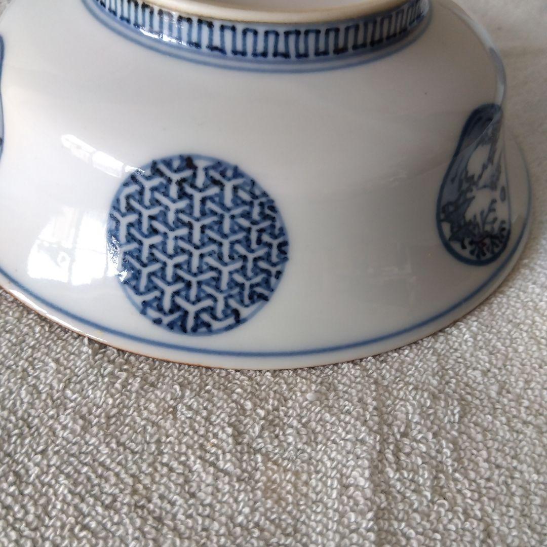 規窯　染付祥瑞小鉢