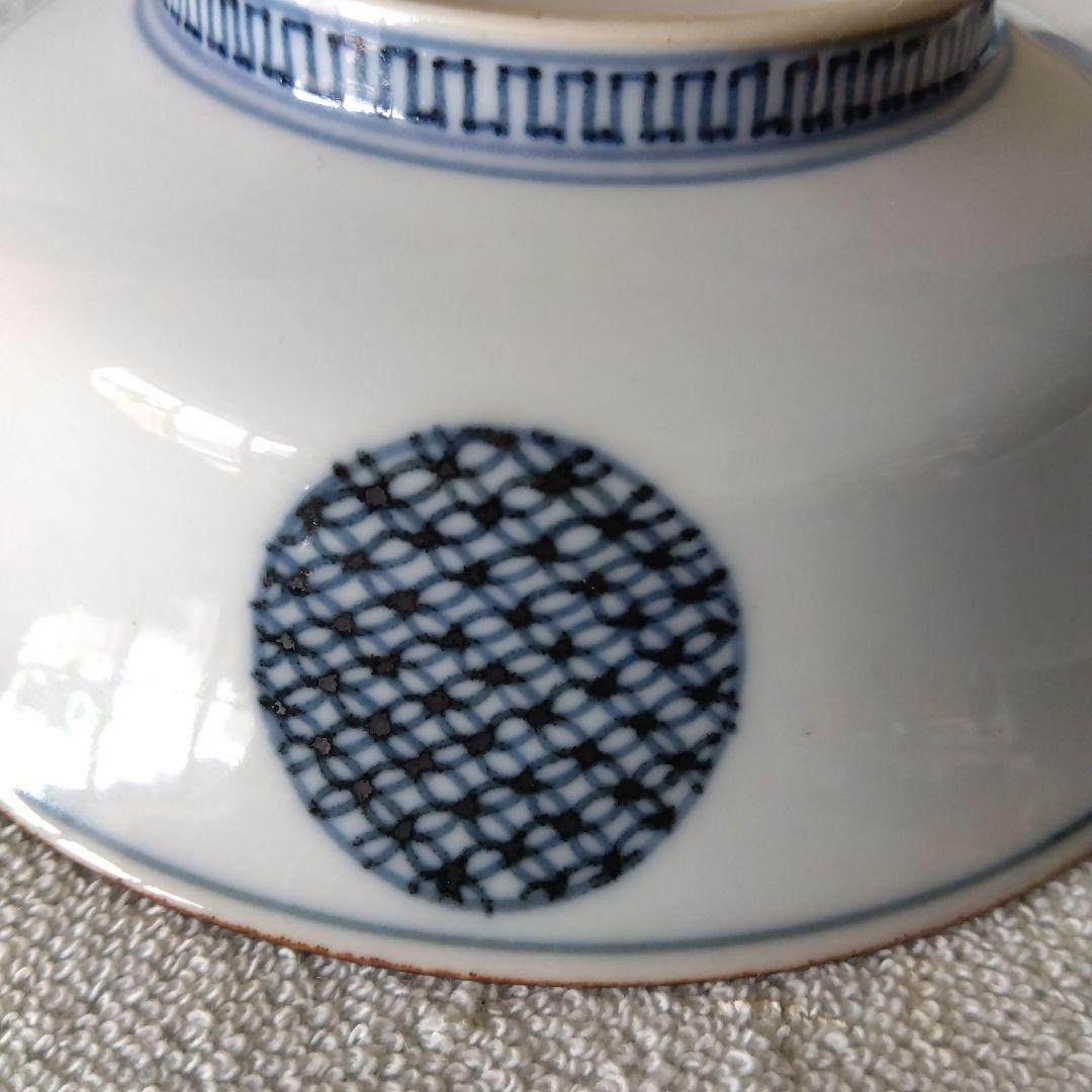 規窯　染付祥瑞小鉢