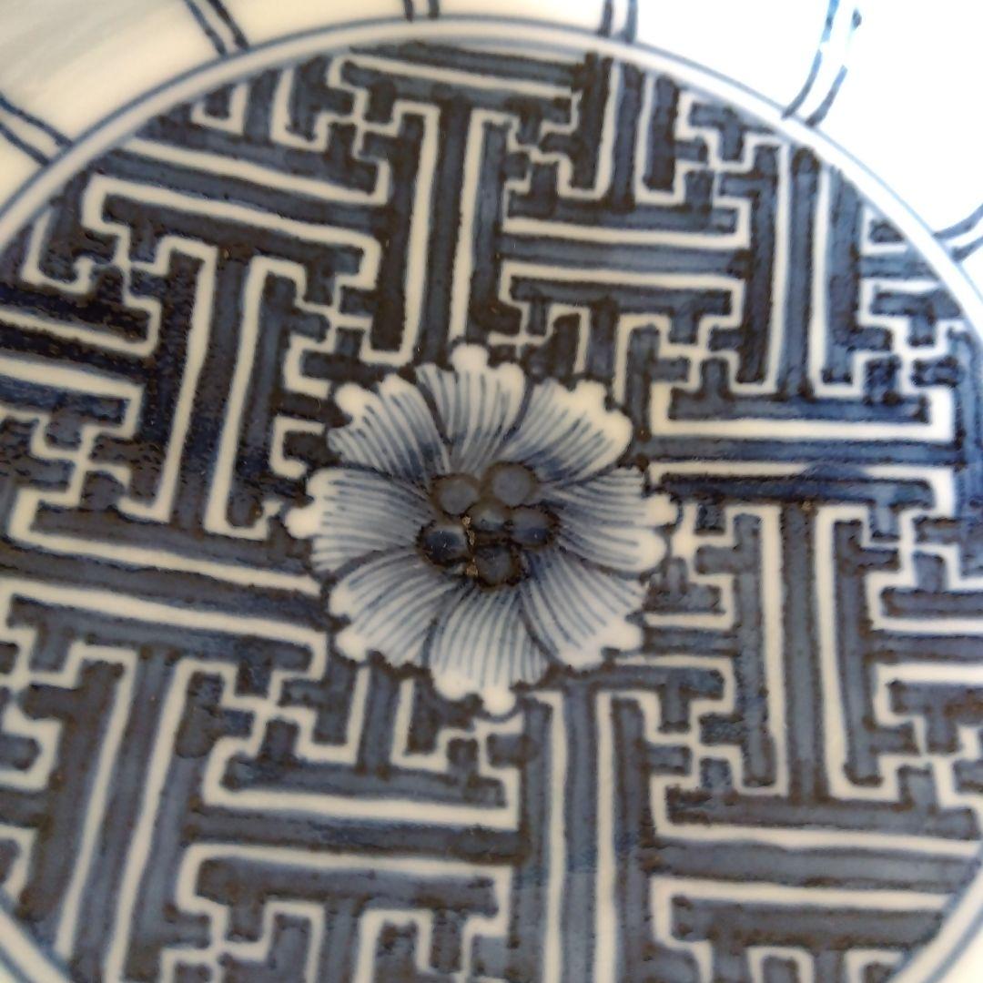 規窯　染付祥瑞小鉢