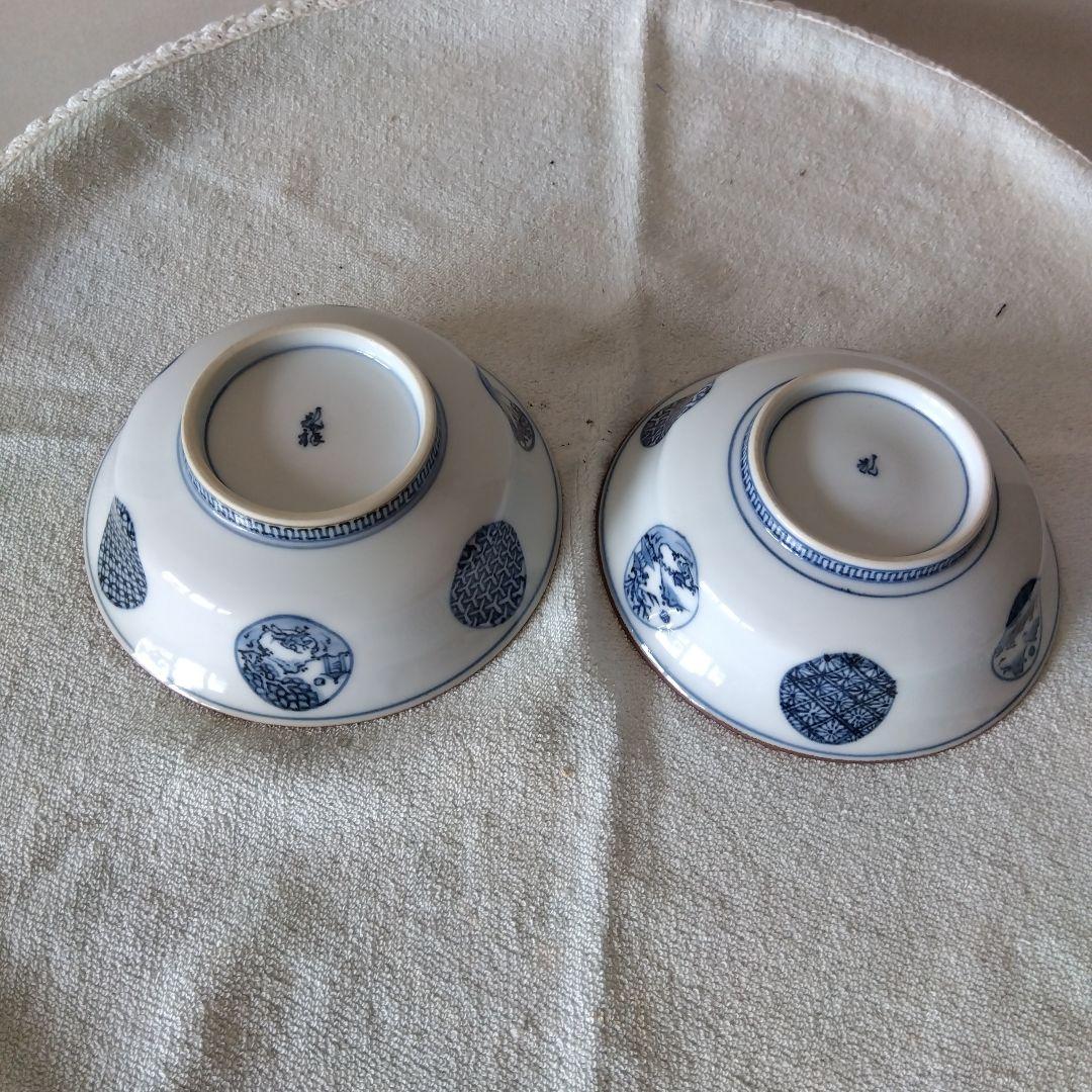 規窯　染付祥瑞小鉢