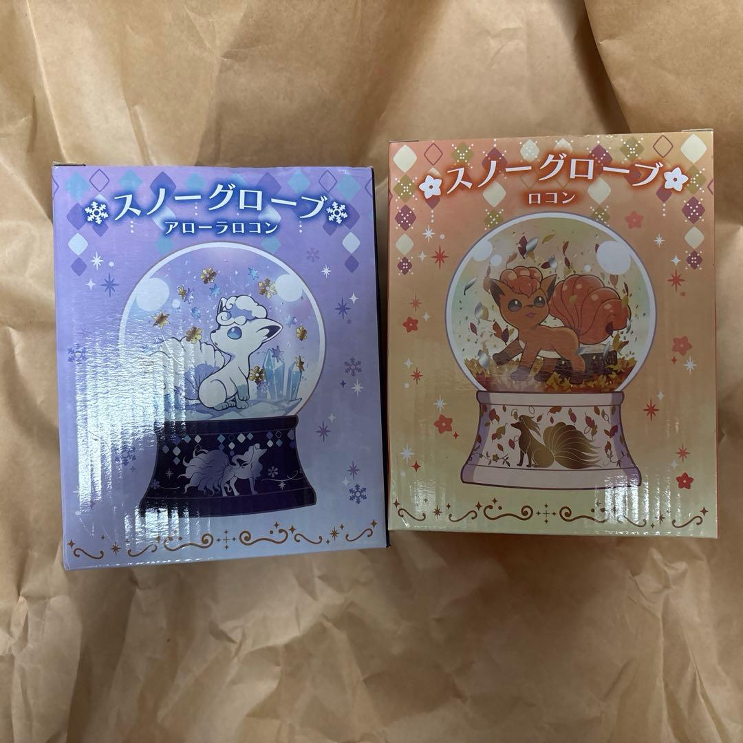 スノーグローブ　ロコン　アローラロコン