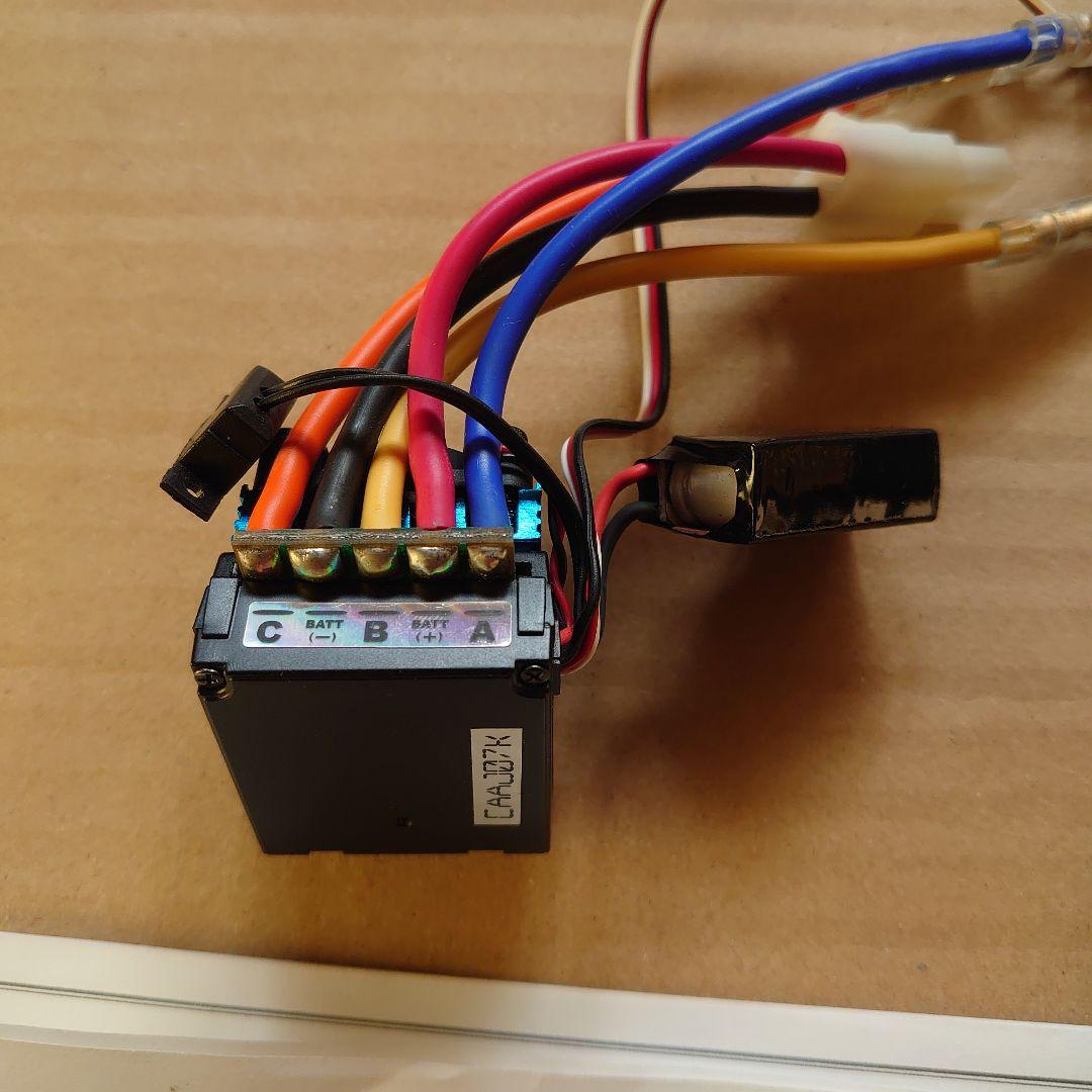 ヨコモ 10.5Tブラシレスモーター BL-PRO セット yokomo