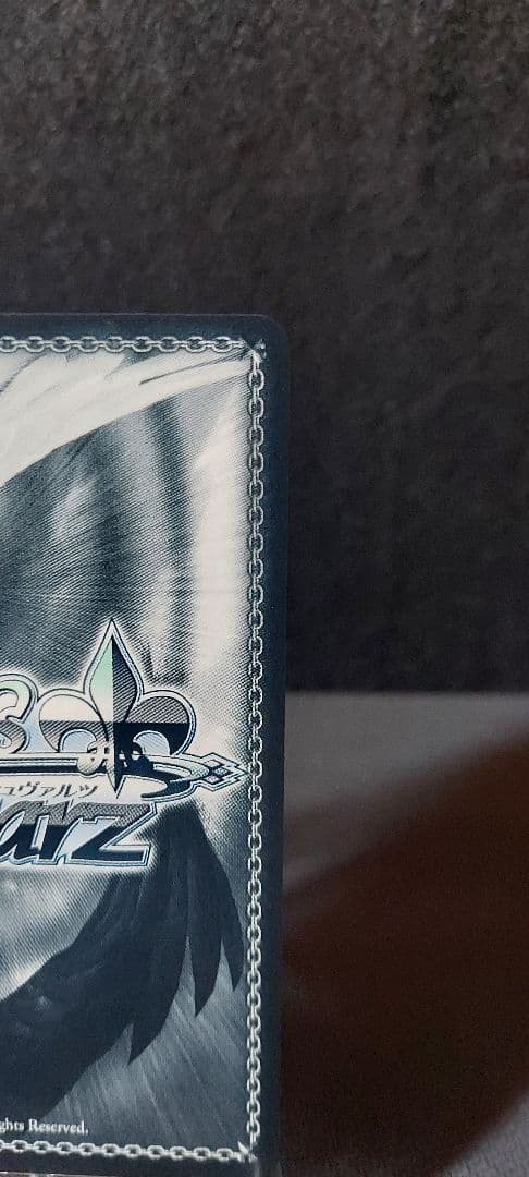 ヴァイスシュヴァルツ　ブルーアーカイブ　SP 白洲アズサ　サイン　箔押し