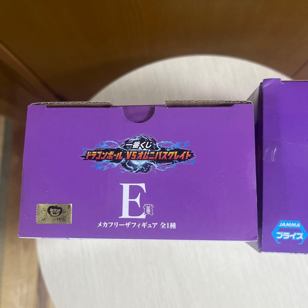 ドラゴンボールZ メカフリーザ E賞　DXFフィギュアセット