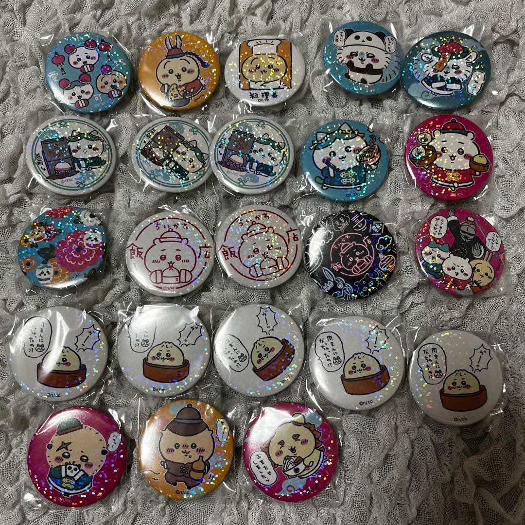 ちいかわ ちいかわ飯店 ランダム缶バッジ まとめ売り 23個セット