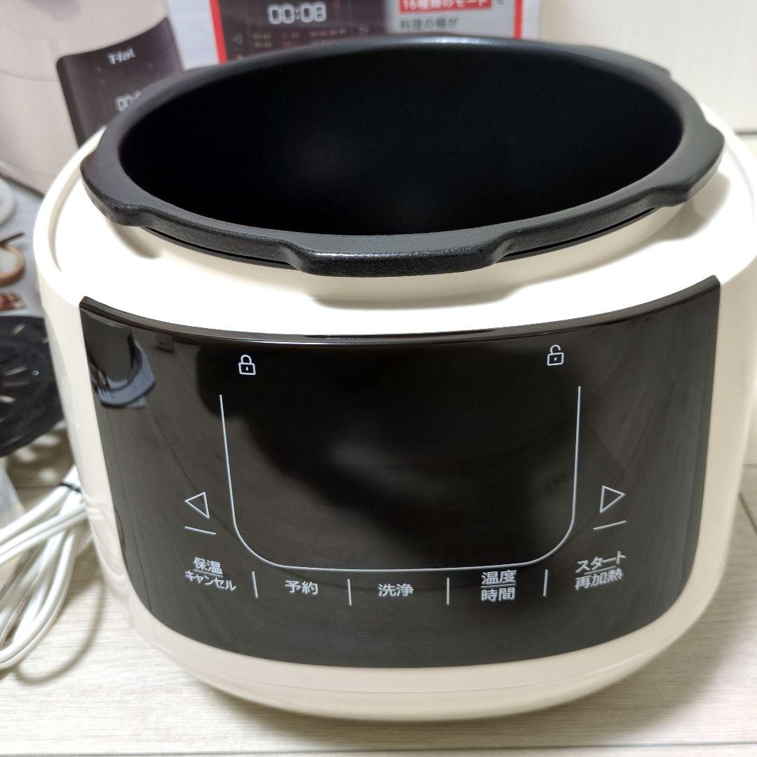 く*ん様 【中古美品】16役 T-fal ラクラクッカープラス コンパクト電気圧