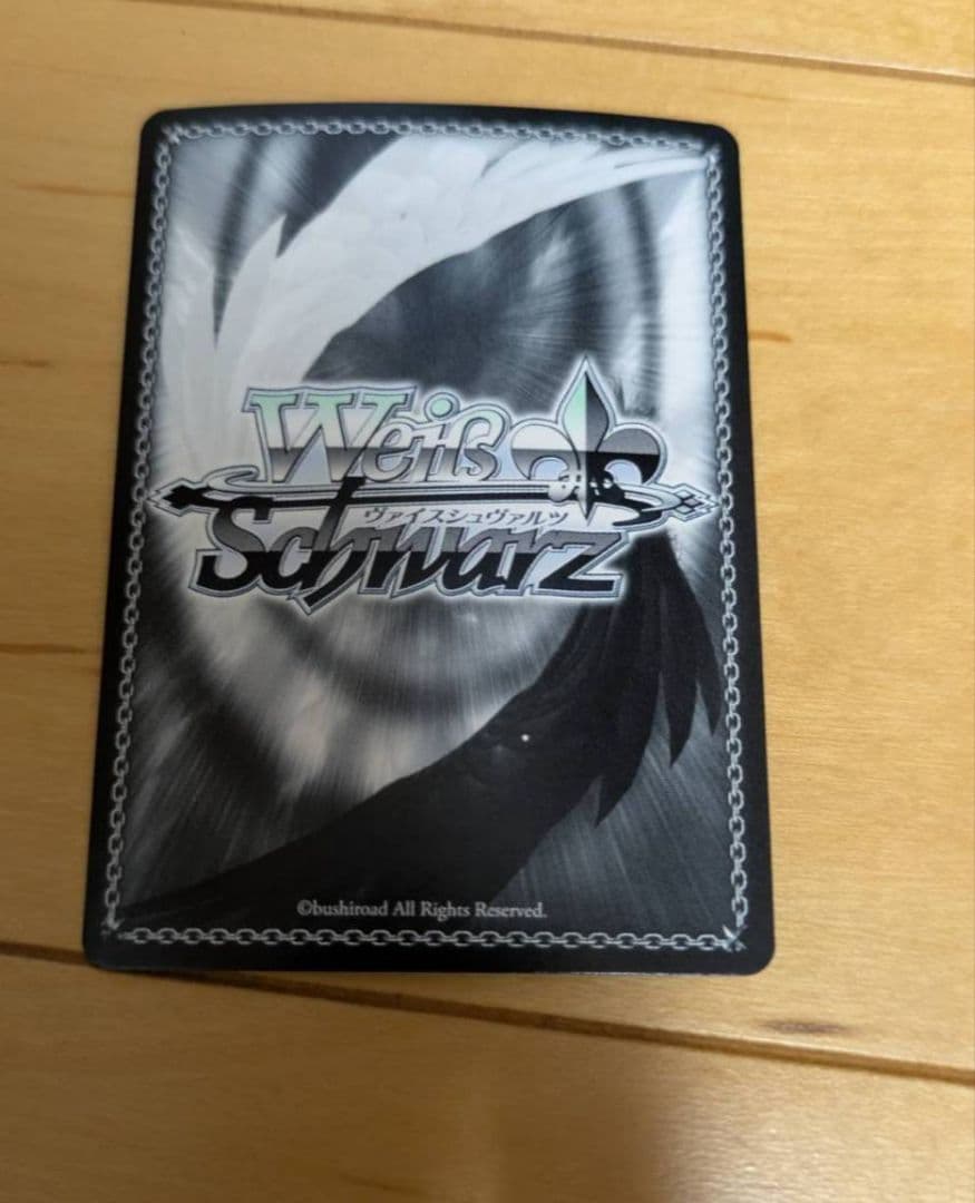 レア!! ヴァイスシュヴァルツ ブルーアーカイブ 浦和ハナコ 水着　sp サイン