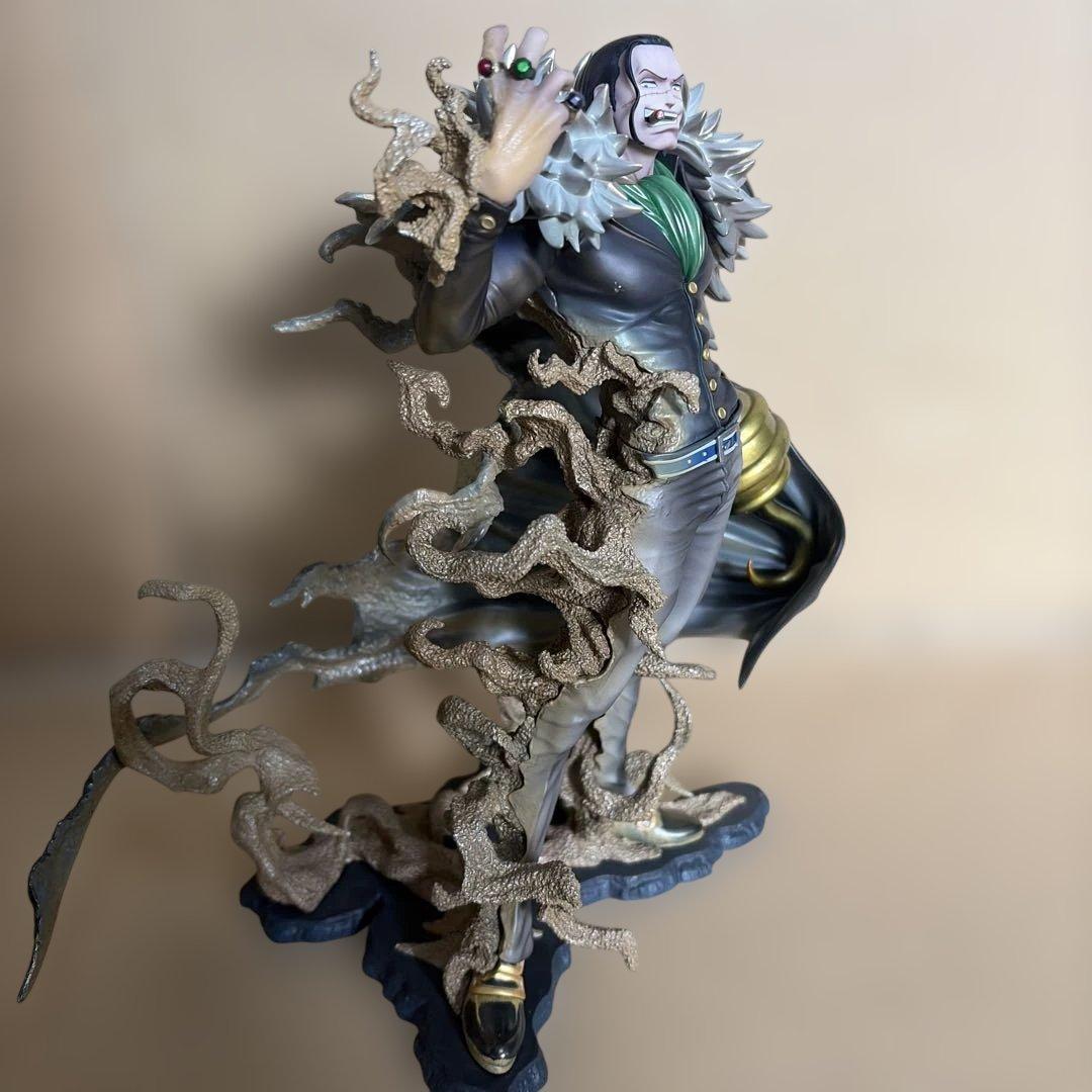 ワンピース「MAS-Maximum」サークロコダイル